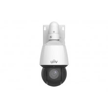 IP-камера UNIVIEW IPC6424SR-X25-VF-B