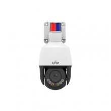 IP-камера UNIVIEW IPC6312LFW-AX4C-VG