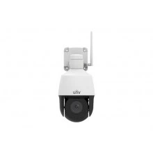 IP-камера UNIVIEW IPC6312LR-AX4W-VG