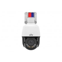IP-камера UNIVIEW IPC675LFW-AX4DUPKC-VG