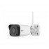IP-камера UNIVIEW IPC2124LR3-F40W-D