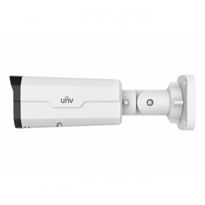 IP-камера UNIVIEW IPC2322EBR5-DUPZ-C