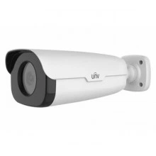 IP-камера UNIVIEW IPC252ERA-X22DUG