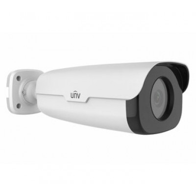 IP-камера UNIVIEW IPC252ERA-X22DUG