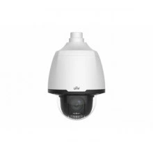 IP-камера UNIVIEW IPC6222E-X33UP