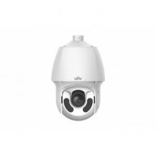 IP-камера UNIVIEW IPC6222ER-X20P-B