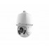 IP-камера UNIVIEW IPC6222ER-X20P-B