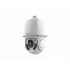 IP-камера UNIVIEW IPC6222ER-X20P-B IP-камера UNIVIEW IPC6222ER-X20P-B