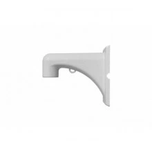 UNIVIEW TR-WE45-IN