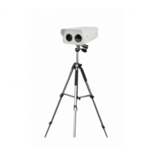 Камера UNIVIEW USS-TIC600