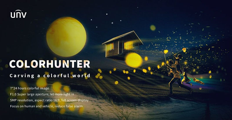 Uniview представляет сетевую камеру ColorHunter